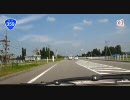 【金沢】国道359号走ってみた【富山】(3/4)