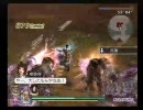 無双OROCHI 魔王再臨　チートで難易度を上げてみた