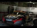 ＳＵＰＥＲ　ＧＴ　ＦＵＪＩ　練習走行　鏡音リン・レン号　