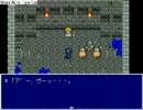 【RPGツクール】電気屋の店員が細々とフリーゲームを実況してみる part04