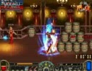 [DNF]アラド戦記 国服 阿修罗技能演示