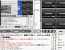 西岡誠(26歳)約束どおり朝にライブだけど低ｽﾍﾟｯｸ④