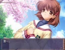 【CLANNAD　二次創作】汐と共に1/6【ＤＮＭＬ】