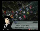 あすかのスパロボＺ実況プレイ５８－１