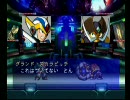 【痛キモい】ロックマンＸ６・エックスでハードモード～４～【実況】