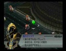 あすかのスパロボＺ実況プレイ５８－２