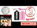 (You)Tube ②⑧◎