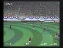 クワマン７のウイイレスーパーゴール集　その２６