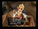 デュープリズムに実況で立ち向かう～ルウ編～その１１