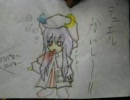 【東方】幻想萃符伝推進委員会【実況】　２回目　一回戦第三試合前編