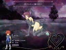 SuccubusQuest プレイ動画 Part22