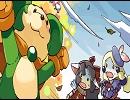 第４回【ちょっと出し劇場】夏バテだと力が出ない