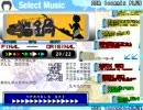 【stepmania】猫鍋 ※音量注意【D2R】