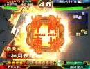 三国志大戦３　野戦の舞はできる子　その２