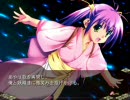 （プレイ動画）桜華　あやルート　Part6