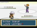 はじめてのポケモン リーフグリーンを実況プレイ　part16