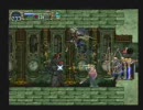 よしんば21世紀の悪魔が悪魔城ドラキュラXを実況プレイしたとしても14