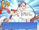 ガッツリ（笑）馬鹿にする俺の『ARIA The NATURAL』【実況】その⑤