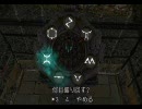 そのうちがとうとう【バイオハザード4】PC版Normal実況その6