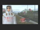 【PS2】絶体絶命都市2　のほほんと実況プレイ　part18
