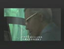 【年の差】三十路と＼(^oのバイオOB　決意編1【10歳】