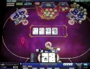 SNC -Texas Hold'em (Tournament)- プレイ動画２