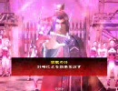 弓３馬２の魏デッキで曹植が頑張る動画15