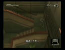 【ＭＧＳ3】ＥＸ　爆発物で行ってみる　part 18