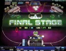 SNC -Texas Hold'em (Tournament)- プレイ動画７