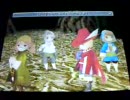 DS版FF3のマイペース実況プレイ　その２３