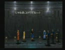 FF8ジャンクションなし初期レベルクリア　第18話脱獄開始編