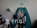 Make: Tokyo Meeting 02(MTM02)に行ってきた