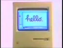 Appleコマーシャル