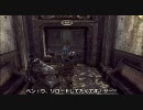 【GoW2】翻訳字幕付 Gears Of War 2  Part3 【Xbox360】