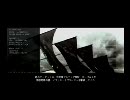 【ACfA】HARDのミッションをクリアしたい！32【やる気を出せ】