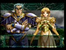 幻燐の姫将軍2　王様一人旅　Part8