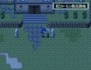【フリーゲーム】今の風を感じてプレイ動画　part21（おまけ）