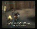 プリンスオブペルシャ　時間の砂 (PoP1)日本語版 Part4