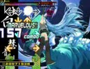 【東方stepmania】seventh soul ～十六夜モード～【乙女ハウス】