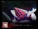 スパロボZ　女の子縛り　５６面　3/10