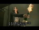 DEAD RISING プレイ動画 テクテク死霊記 part33