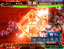 【三国志大戦3】(=ﾟωﾟ)ﾉぃょぅ大虎☆一筋 part4