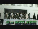 【G公式】2008年ソ祭 M04.LADY'S SP【G-SPLASH 14th】