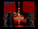 beatmaniaIIDX11 IIDX RED OneMoreExtra 【ピアノ協奏曲第１番“蠍火”】