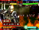 【三国志大戦３】arumiの今日も暴虐日和１【マキシィ連動】