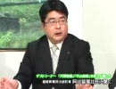 「河野談話」「村山談話」を変える難しさ2　保守派も悪賢くあれ