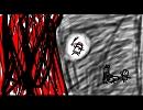 ネタバレ＊ＭＯＴＨＥＲ　２　替え歌（歌がヘタだ）