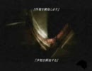 アーマードコア（MAD)･･･ﾌﾟﾛﾛｰｸﾞ