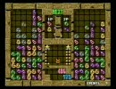 ぷよぷよ通 100本先取 取扱説明書・もくじ [型名:PY2-100-AKHQUL10083] 8/10