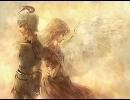 Your Knight